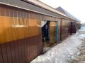 Жеке үй · 6 бөлме · 278 м² · 10 жүзд., Юбилейная, бағасы: 79 млн ₸ в  — фото 44