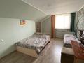 Жеке үй · 6 бөлме · 278 м² · 10 жүзд., Юбилейная, бағасы: 79 млн ₸ в  — фото 50