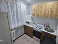 2-бөлмелі пәтер · 43 м² · 3/5 қабат, Назарбаева 270, бағасы: 130 000 ₸ в Петропавловске