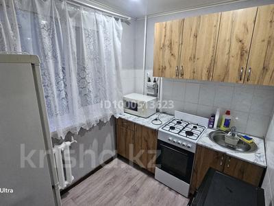 2-бөлмелі пәтер · 43 м² · 3/5 қабат, Назарбаева 270, бағасы: 130 000 ₸ в Петропавловске