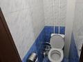 2-бөлмелі пәтер · 43 м² · 3/5 қабат, Назарбаева 270, бағасы: 130 000 ₸ в Петропавловске — фото 18