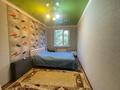 2-комнатная квартира · 45 м² · 3/5 этаж, мкр 5, Тургенева за 13.5 млн ₸ в Актобе — фото 4