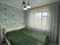 3-комнатная квартира · 60.2 м² · 5/5 этаж, Абу Бакира Кердери за 17.5 млн ₸ в Уральске — фото 4
