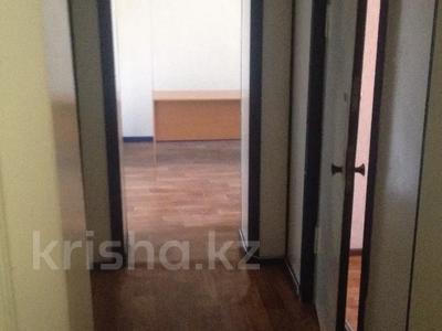 Свободное назначение · 40 м² за 250 000 ₸ в Алматы, Бостандыкский р-н
