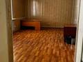 Свободное назначение · 40 м² за 250 000 ₸ в Алматы, Бостандыкский р-н — фото 6