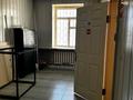 Свободное назначение · 40 м² за 250 000 ₸ в Алматы, Бостандыкский р-н — фото 7