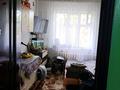 2-комнатная квартира · 28.6 м² · 2/2 этаж, Чернышевского — Угол Акан Серы за 18.5 млн ₸ в Алматы, Турксибский р-н — фото 5