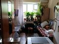 2-комнатная квартира · 28.6 м² · 2/2 этаж, Чернышевского — Угол Акан Серы за 18.5 млн ₸ в Алматы, Турксибский р-н — фото 6