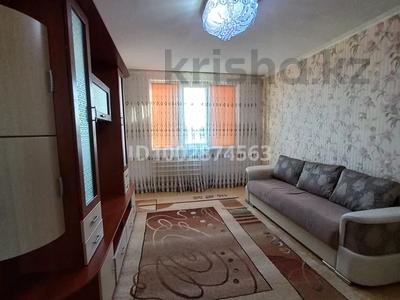 Аренда квартир в Западно-Казахстанской обл.: 3-комнатная квартира · 68 м² · 7/9 этаж, 4 микрорайон 36 — Напротив Хан Шатыра за 200 000 〒 3-комнатная квартира · 68 м² · 7/9 этаж, 4 микрорайон 36 — Напротив Хан Шатыра за 200 000 〒 в Аксае