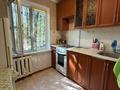1-комнатная квартира · 33 м² · 2/4 этаж, Байзакова 316 за 270 000 ₸ в Алматы, Бостандыкский р-н — фото 13