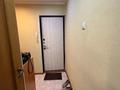 1-комнатная квартира · 33 м² · 2/4 этаж, Байзакова 316 за 270 000 ₸ в Алматы, Бостандыкский р-н — фото 8