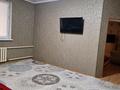 Отдельный дом · 5 комнат · 150 м² · 8 сот., Ул.Сейітова ,Самал-2 20 — Ближе Байтұрсынова за 55 млн ₸ в Шымкенте, Туран р-н — фото 3