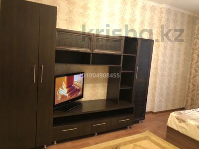 1-комнатная квартира · 32 м² · 2/5 этаж, Бурова 25/3 за 140 000 〒 в Усть-Каменогорске, Ульбинский