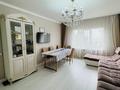 2-комнатная квартира · 48 м² · 3/13 этаж, Кошкарбаева 66/1 за 23.5 млн ₸ в Астане, Алматы р-н — фото 3