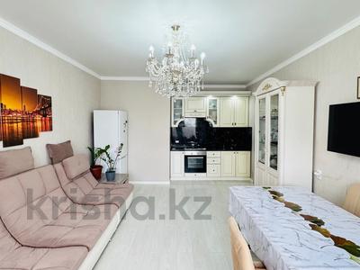 2-комнатная квартира · 48 м² · 3/13 этаж, Кошкарбаева 66/1 за 23.5 млн ₸ в Астане, Алматы р-н