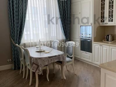 2-комнатная квартира · 63 м² · 6/8 этаж, Улы Дала 56 — Гейдар Алиева за 450 000 ₸ в Астане, Есильский р-н