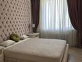 2-комнатная квартира · 63 м² · 6/8 этаж, Улы Дала 56 — Гейдар Алиева за 450 000 ₸ в Астане, Есильский р-н — фото 9