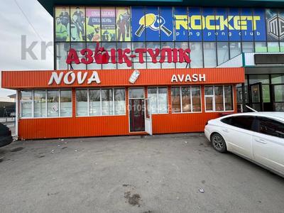 Готовый бутик под бизнес · 42 м², бағасы: 3.5 млн 〒 в Шымкенте, Абайский р-н