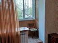 3-комнатная квартира, 62 м², 4/5 этаж, мкр Коктем-1 за 40 млн 〒 в Алматы, Бостандыкский р-н — фото 8