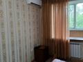 3-комнатная квартира, 62 м², 4/5 этаж, мкр Коктем-1 за 40 млн 〒 в Алматы, Бостандыкский р-н — фото 9