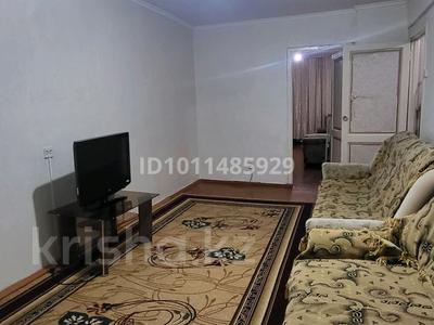 2-бөлмелі пәтер · 45 м² · 3/5 қабат, Севастопольская 3, бағасы: 15 млн ₸ в Усть-Каменогорске, Ульбинский