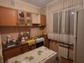 2-бөлмелі пәтер · 45 м² · 3/5 қабат, Севастопольская 3, бағасы: 15 млн ₸ в Усть-Каменогорске, Ульбинский — фото 4