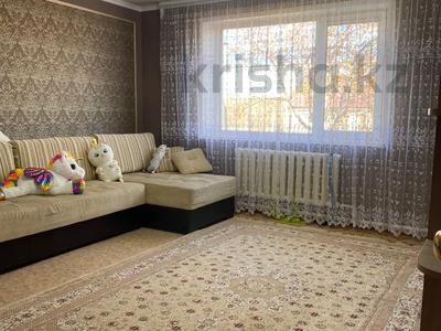 Купить В Хабаровском Крае П Дружба Дом