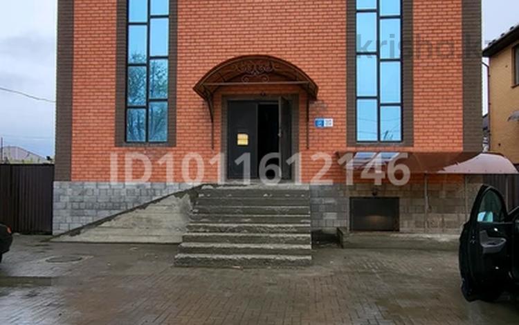 Еркін · 500 м², бағасы: 888 888 ₸ в Актобе — фото 2