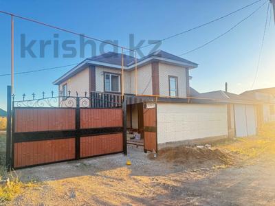 Отдельный дом · 4 комнаты · 171.6 м² · 6.5 сот., Сарыарка 5 за 32.5 млн ₸ в Кояндах