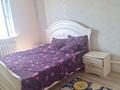 Отдельный дом · 4 комнаты · 171.6 м² · 6.5 сот., Сарыарка 5 за 32.5 млн ₸ в Кояндах — фото 25