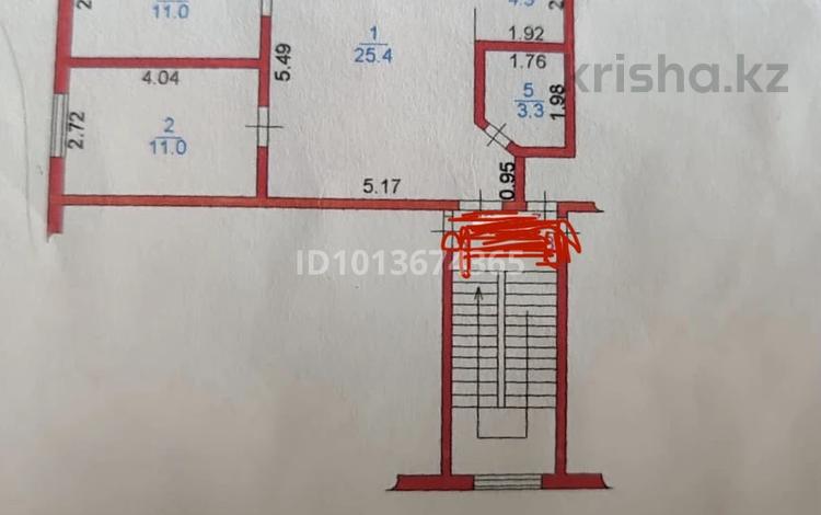 3-комнатная квартира · 55 м² · 2/2 этаж, 40 лет Октября — 5 магазин за 18 млн ₸ в Затобольске (Тобыле) — фото 2