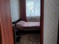 3-комнатная квартира · 55 м² · 2/2 этаж, 40 лет Октября — 5 магазин за 18 млн ₸ в Затобольске (Тобыле) — фото 6