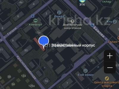 Гараж · 20 м² · Краснознаменная 78, бағасы: 1.2 млн ₸ в Усть-Каменогорске, Ульбинский