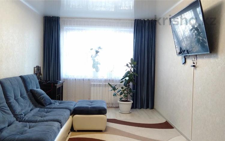 3-комнатная квартира, 68 м², 5/9 этаж, 3А МКР за 20 млн 〒 в Темиртау — фото 2
