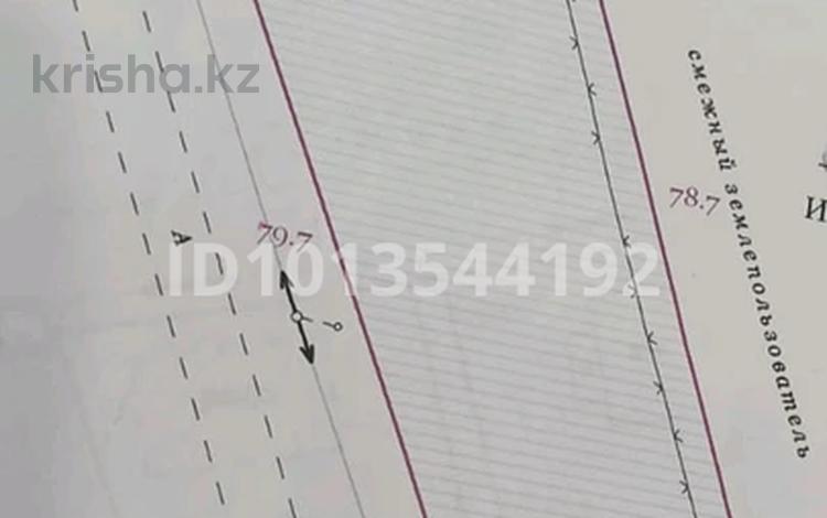 Участок · 25 соток, Мира 2 за 2 млн ₸ в Павлодаре — фото 2