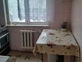 1-комнатная квартира · 32 м² · 3/4 этаж, ПроспектМомышулы 23б за 120 000 ₸ в Шымкенте, Туран р-н — фото 5