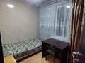 1 комната · 9 м² · 2 этаж, Кабдолова 6 — Отеген батыра за 90 000 ₸ в Алматы, Ауэзовский р-н — фото 6