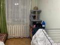 2-комнатная квартира · 45 м² · 2/5 этаж, Ауэзова 44 за 18.5 млн ₸ в Астане, Сарыарка р-н — фото 4