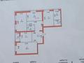 4-комнатная квартира · 117.5 м² · 6/9 этаж, Шамши Калдаяков 58, 58/1, 58/2 за 65 млн ₸ в Астане, Сарайшык р-н — фото 32