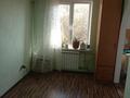 2-бөлмелі пәтер, 44.5 м², 5/5 қабат, мкр Айнабулак-3 90, бағасы: 27 млн 〒 в Алматы, Жетысуский р-н — фото 2