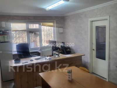 Кеңселер, білім орталықтары, кабинеттер және жұмыс орындары · 80 м², бағасы: 300 000 〒 в Шымкенте, Аль-Фарабийский р-н