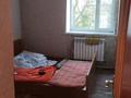 3-комнатная квартира · 64 м² · 1/2 этаж, Панфилова 40а — Детский сад балдаурен за 13 млн ₸ в Балпыке Би — фото 2