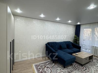1-комнатная квартира · 33 м² · 3/5 этаж, мкр Орбита-3 33 за 37 млн ₸ в Алматы, Бостандыкский р-н