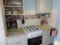 3-комнатная квартира · 48.5 м² · 1/5 этаж, ул. Победы 137 за 15.5 млн ₸ в Уральске, мкр Школьник — фото 16