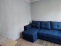 3-комнатная квартира · 48.5 м² · 1/5 этаж, ул. Победы 137 за 15.5 млн ₸ в Уральске, мкр Школьник — фото 8