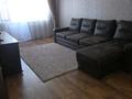 2-комнатная квартира · 54 м² · 5/5 этаж, Пушкина за 22.9 млн ₸ в Петропавловске — фото 7
