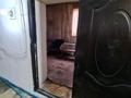 Еркін, қоймалар, жқб, автосервистер мен көлік жуу · 250 м², бағасы: 270 000 ₸ в Астане, Сарыарка р-н — фото 6