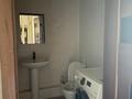 1-комнатная квартира · 44 м², Аль-Фараби 30/4 — Улы Дала за 210 000 ₸ в Астане, Есильский р-н — фото 8