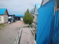 Действующий бизнес · 100 м² за 80 млн ₸ в Конаеве — фото 2