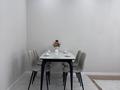 2-бөлмелі пәтер · 55.5 м² · 4/6 қабат, мкр Нуркент 9/1, бағасы: ~ 41.9 млн ₸ в Алматы, Алатауский р-н — фото 14